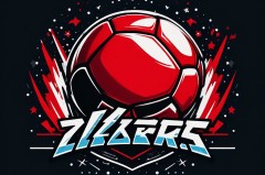 欧冠焦点战：拜仁慕尼黑VS切尔西，强强对决悬念迭起